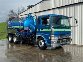 1997 Mitsubishi Fuso - Thumbnail