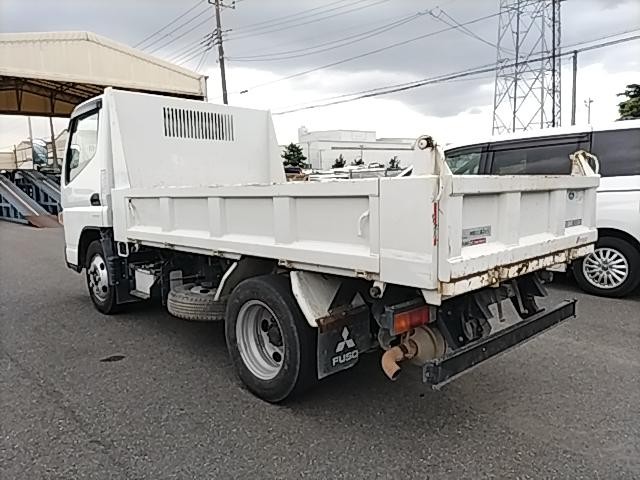2020 Mitsubishi Fuso